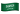 KSA Flag