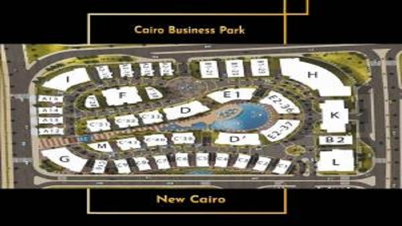 Cairo Business Park Thumbnail