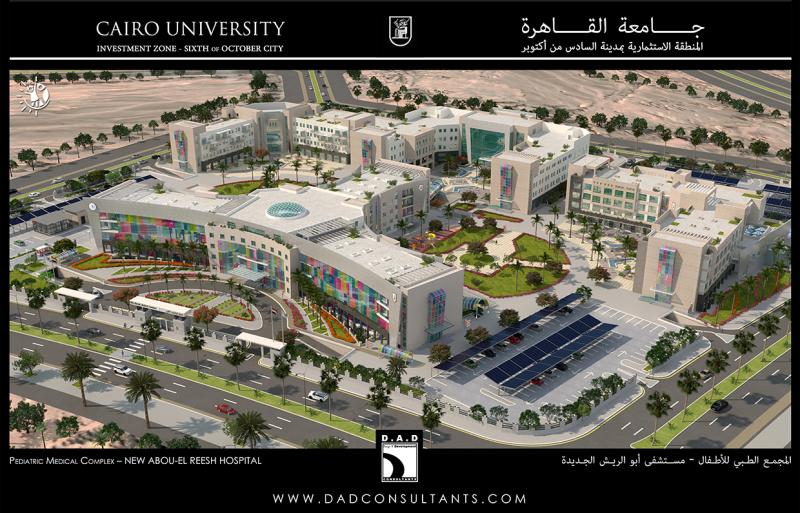 Medical Complex Hospital Thumbnail